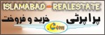 Property sale purchase in Islamabad & Rawalpindi