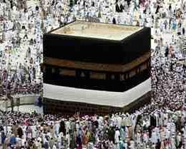 khana kaba